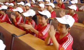 第十届奥运会主办国家 第十届奥运会主办国家